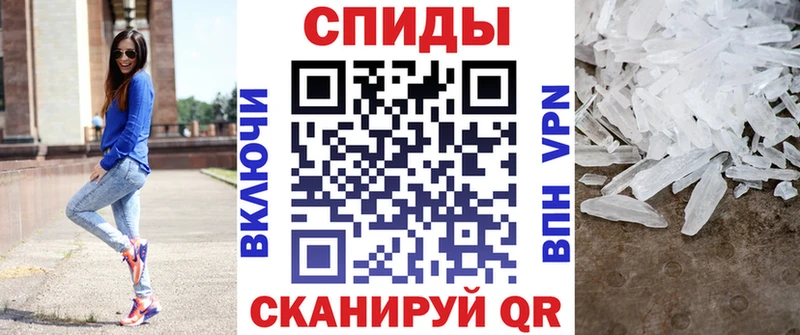 ОМГ ОМГ сайт  Исилькуль  АМФ VHQ 