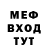 МДМА кристаллы Daron Young