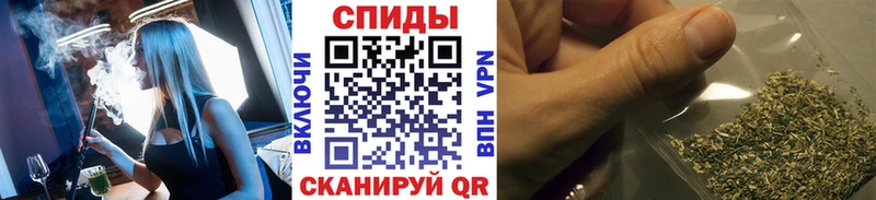 мега зеркало  цены наркотик  Исилькуль  Бутират буратино 