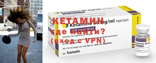 каннабис Нягань