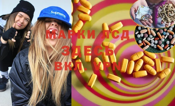 каннабис Нягань