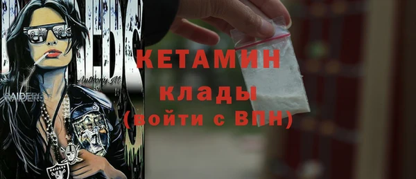 спиды Новокубанск