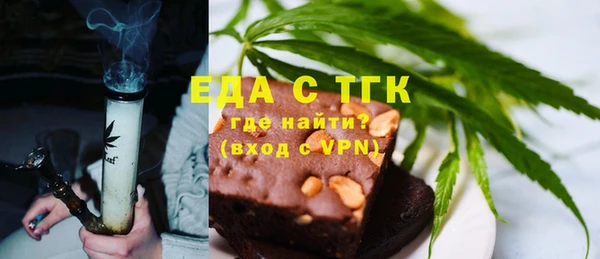 марки nbome Новодвинск