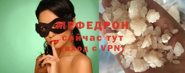 каннабис Нягань