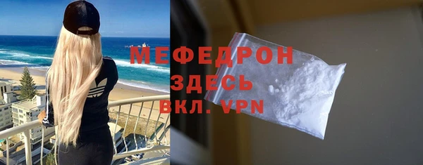 марки nbome Новодвинск