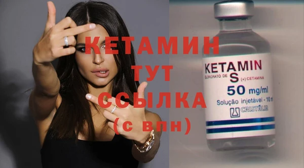 спиды Новокубанск
