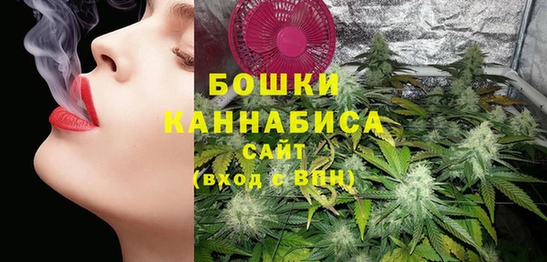 марки nbome Новодвинск