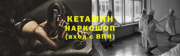 каннабис Нягань