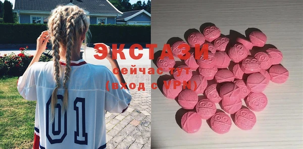 марки nbome Новодвинск