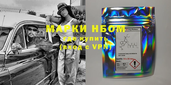 прущая мука Россошь