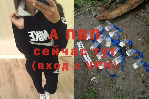 каннабис Нягань
