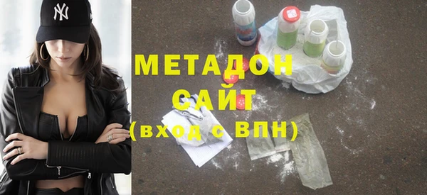 каннабис Нягань