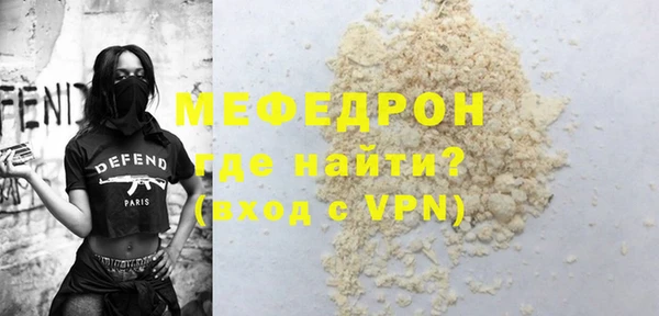марки nbome Новодвинск