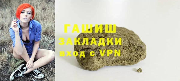 марки nbome Новодвинск