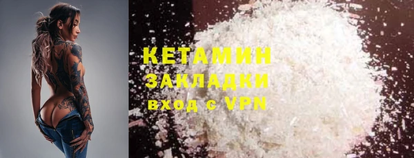марки nbome Ростов